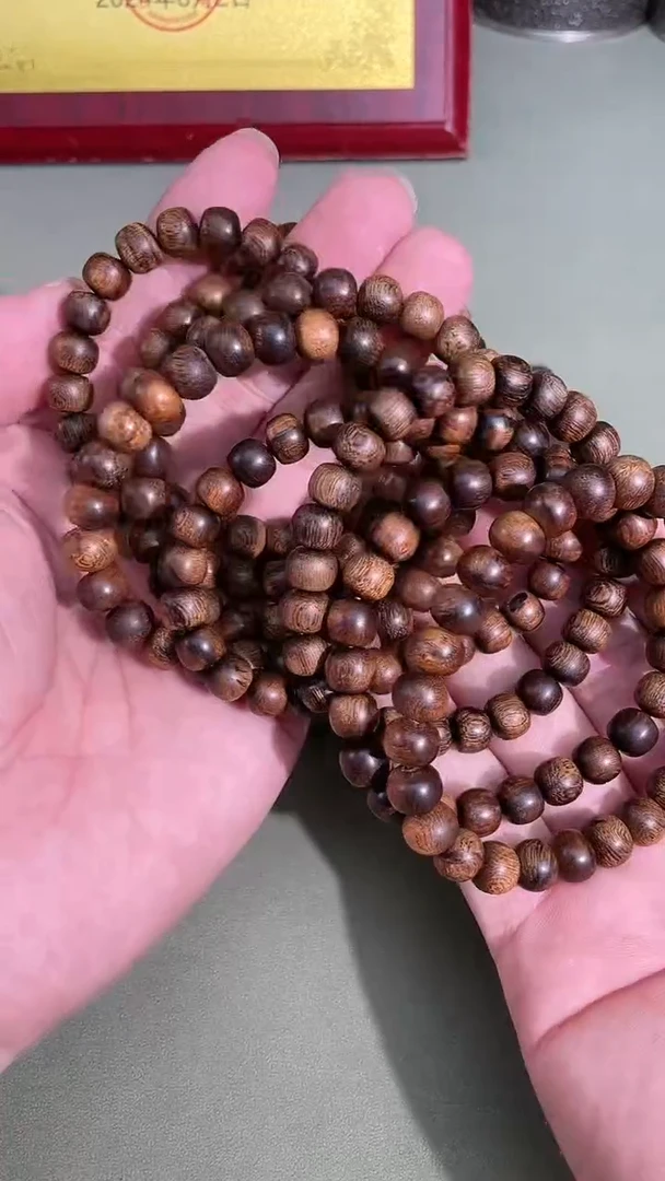 【闪购商品】沉香手串克+K53老惠安多样性发一