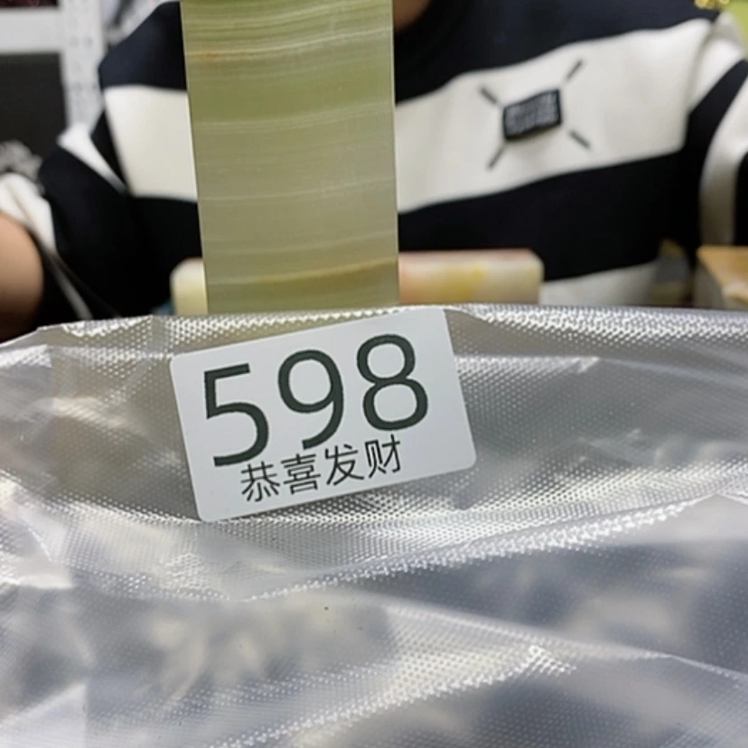 【闪购商品】骨瓷摆件9****长