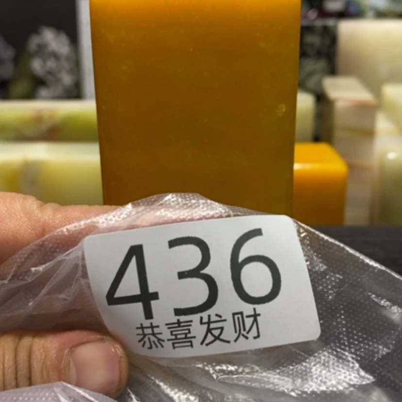 【闪购商品】瓷摆件宝*