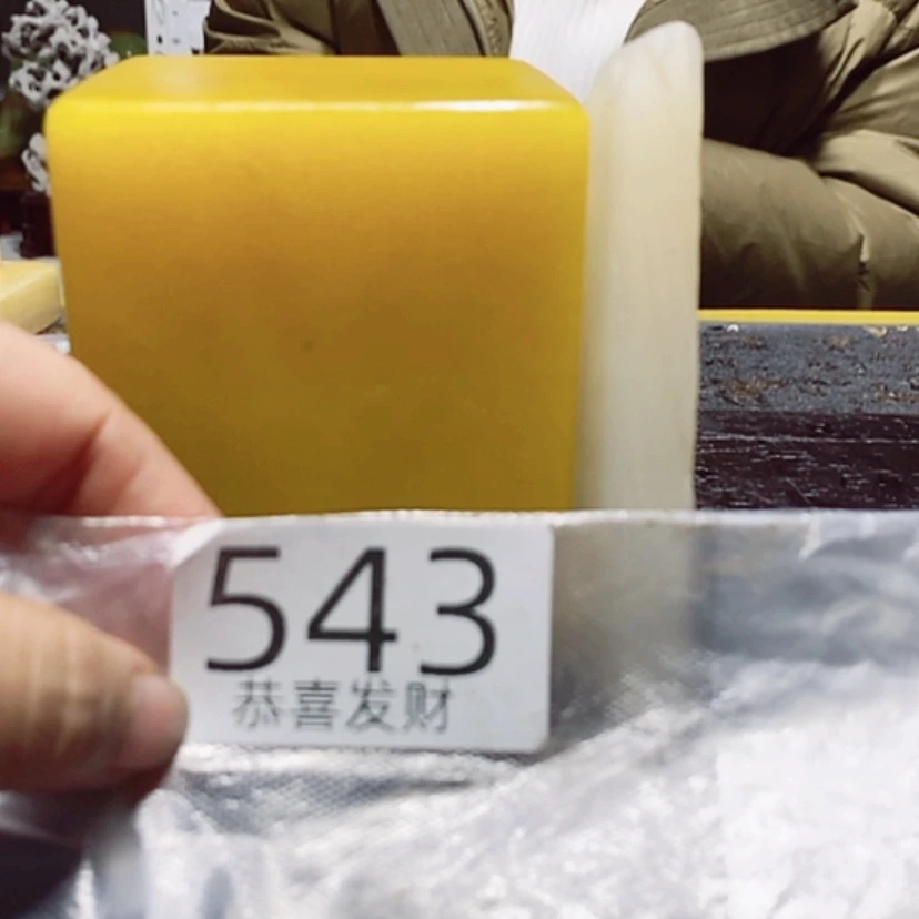 【闪购商品】石头摆件家居堂*