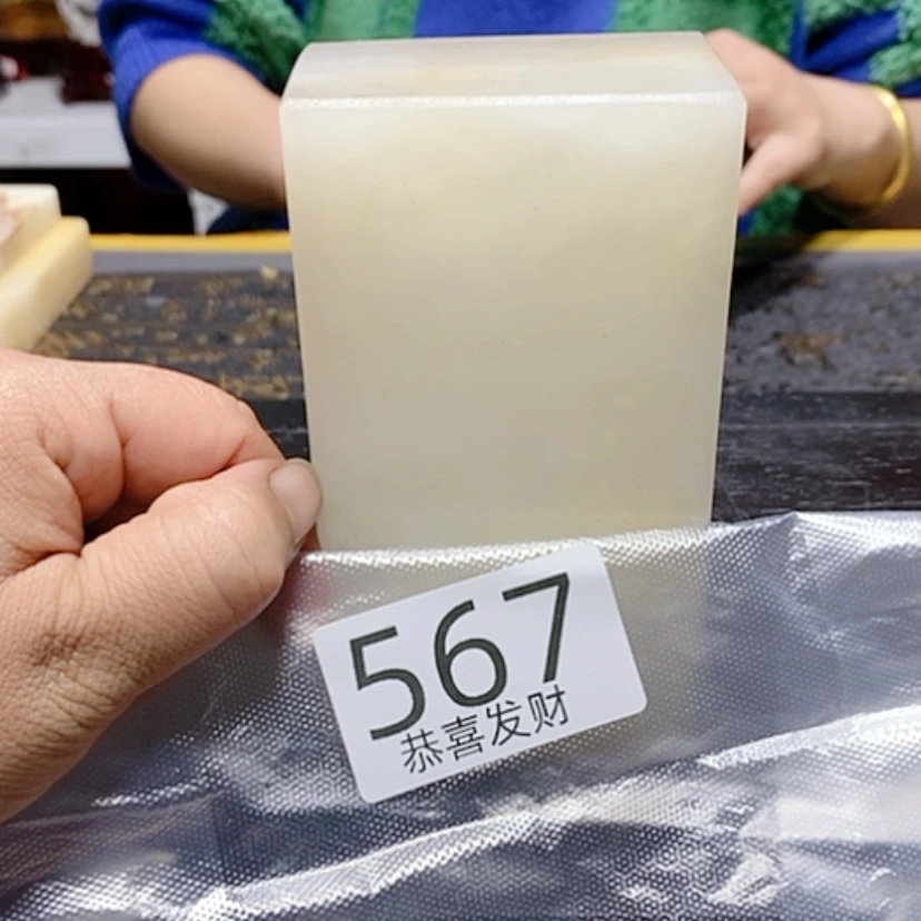 【闪购商品】骨瓷摆件江****）