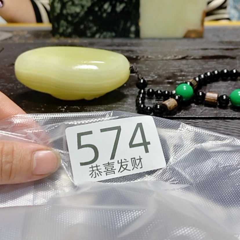 【闪购商品】骨瓷摆件夜*冷