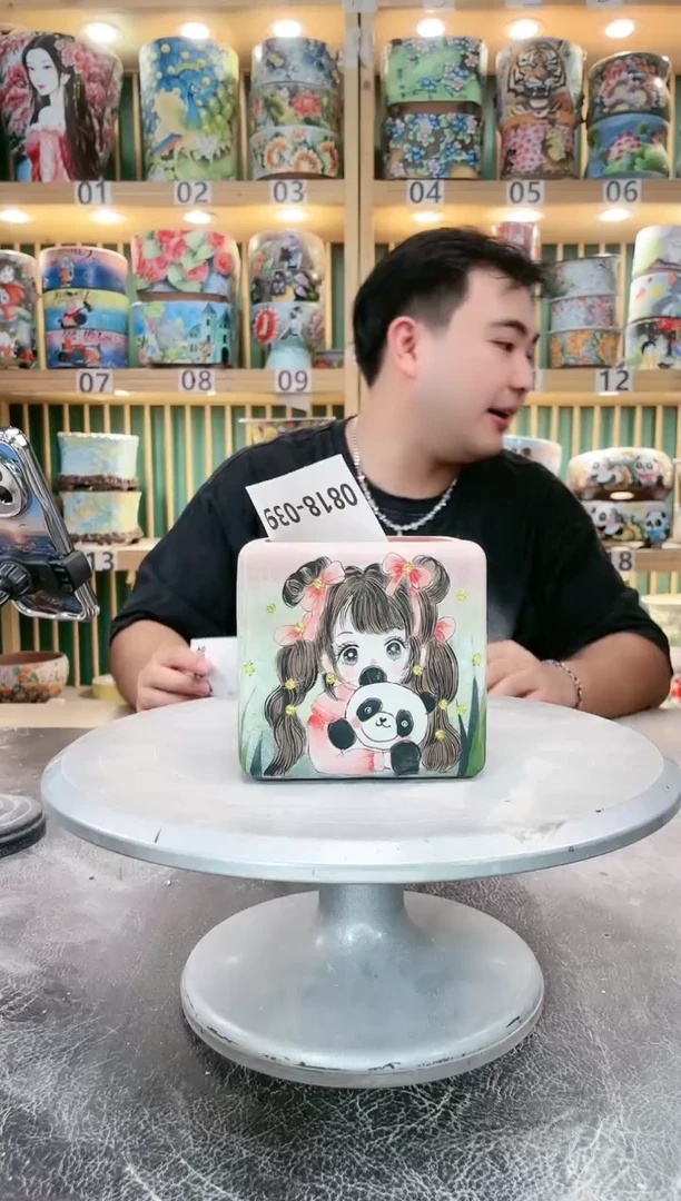 【闪购商品】默认微瑕一物一拍0818-039