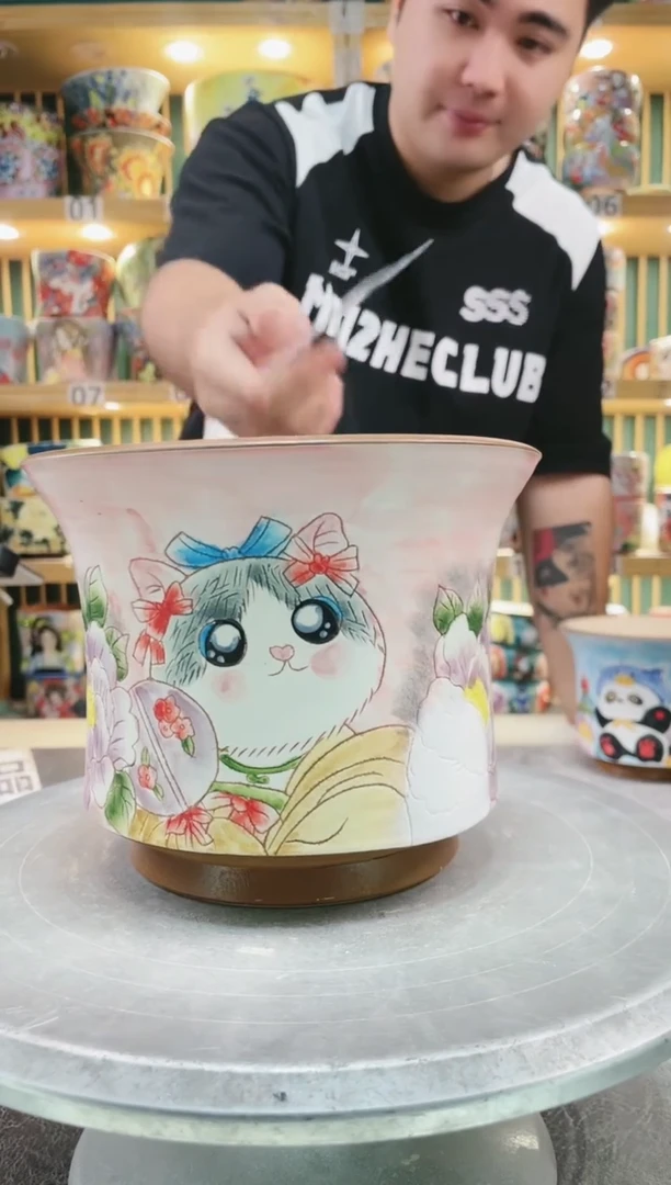【闪购商品】其默认微瑕一物一拍1016-142