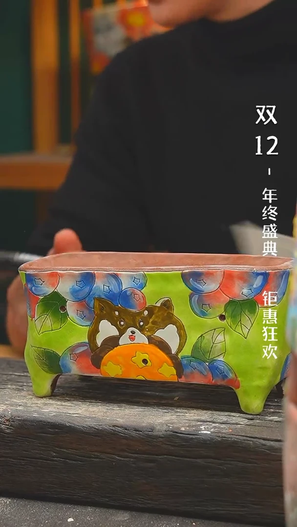 【闪购商品】密胺摆件1212-240瑕疵