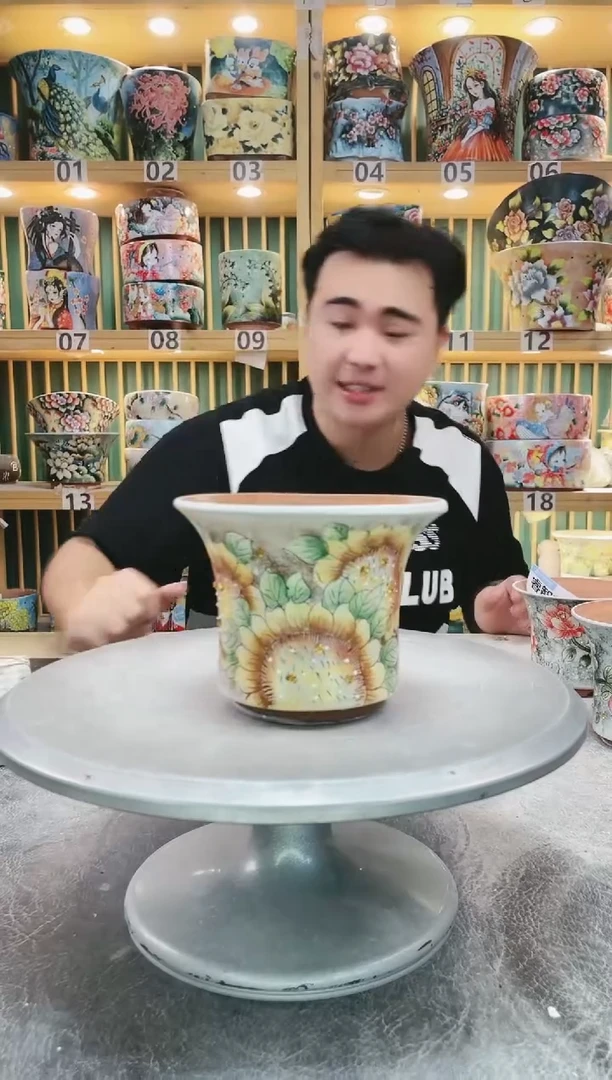 【闪购商品】默认微瑕一物一拍0926-067