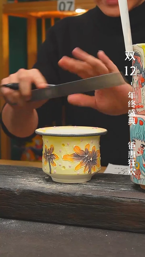 【闪购商品】瓷摆件1212-137瑕疵