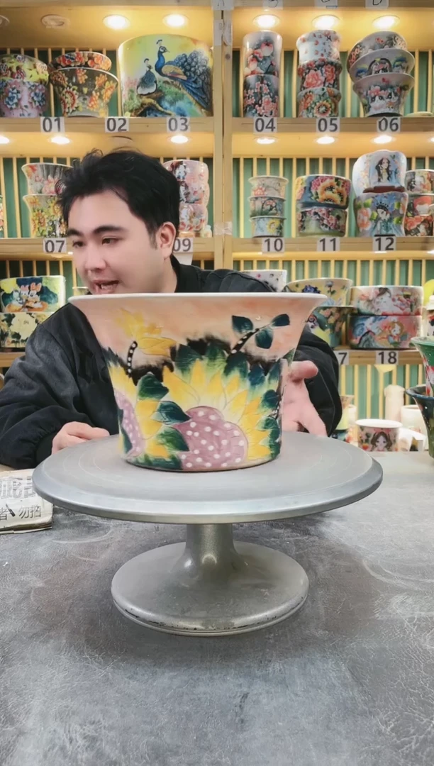 【闪购商品】默认微瑕一物一拍1020-534