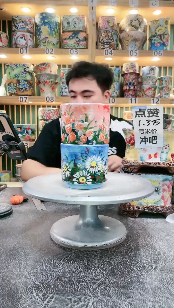 【闪购商品】默认微瑕一物一拍0824-160-2个