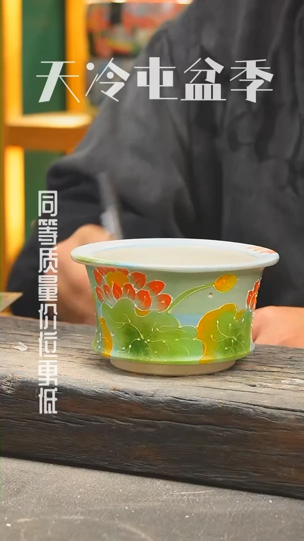 【闪购商品】瓷摆件1221-006瑕疵