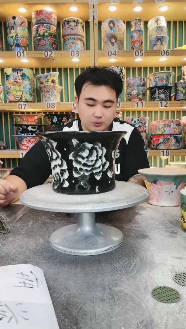 【闪购商品】默认微瑕一物一拍1005-145