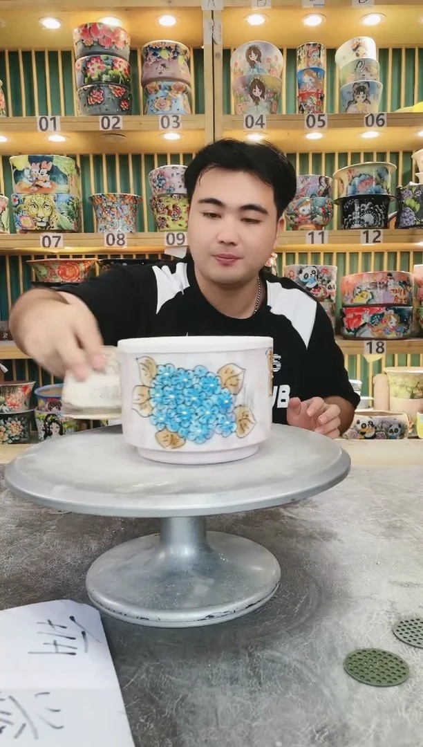【闪购商品】默认微瑕一物一拍1005-150
