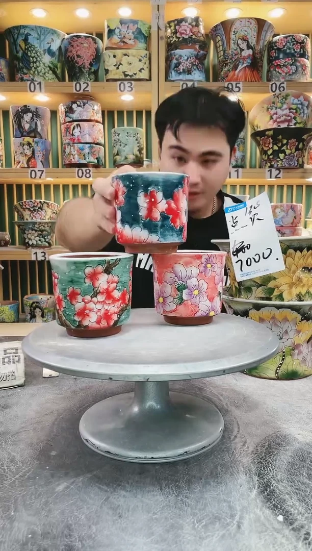【闪购商品】默认微瑕一物一拍0926-031-3个