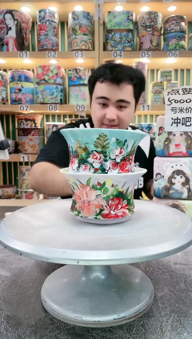 【闪购商品】默认微瑕一物一拍0816-037-2个