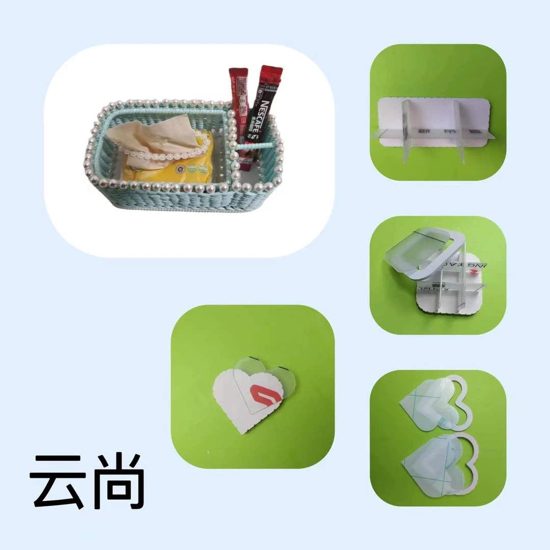 【玲姐推荐】云尚优选手工DIY雪弗板套装