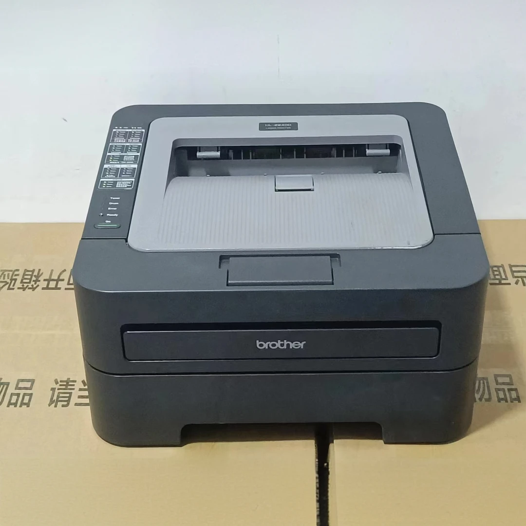 黑白激光打印机A4A5家用办公