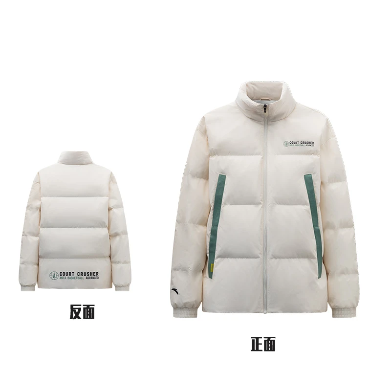 安踏雪壳羽绒服丨鸭绒羽绒服男女同款冬季新款加厚972341902-C