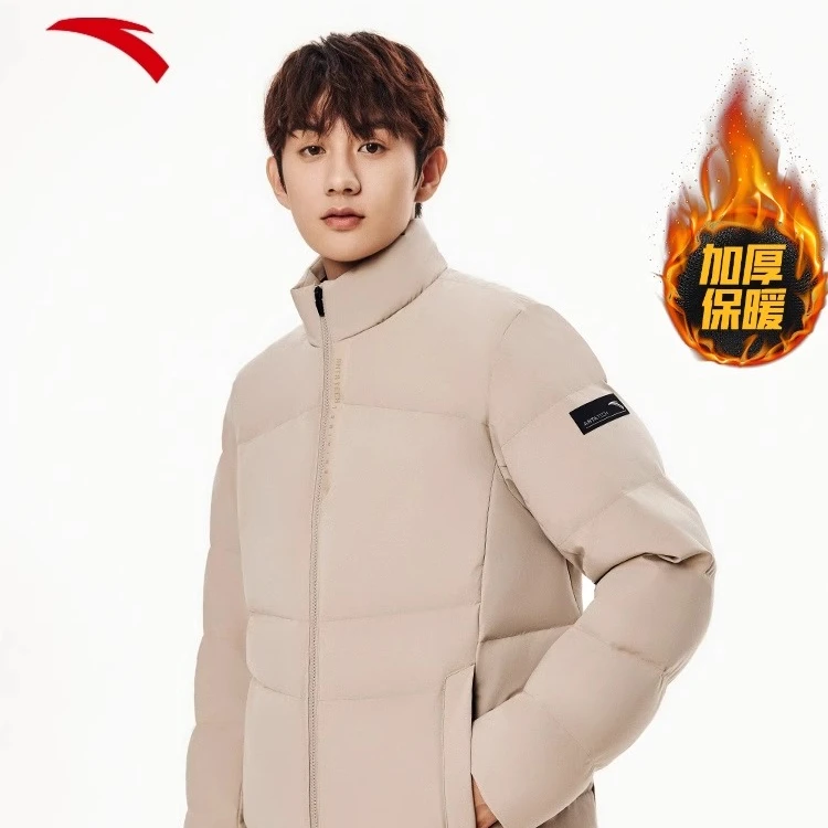 安踏雪壳羽绒服丨防泼水短款鸭绒羽绒服男冬季保暖棉服152347908