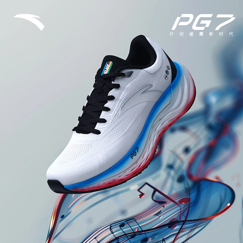 安踏旅步澎湃巴黎配色丨PG7缓震跑步鞋男女慢跑运动鞋112435578R