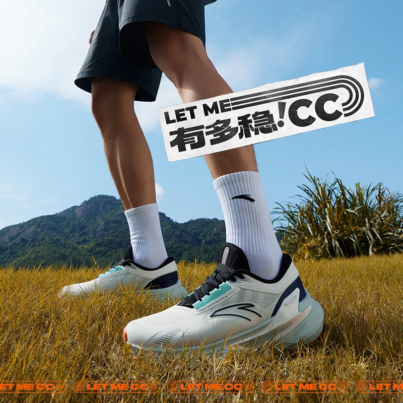 安踏CC跑鞋秋季新款氮科技专业缓震男子跑步鞋抓地防滑912415551