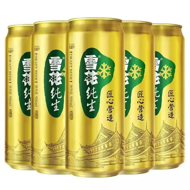 雪花纯生500毫升12听（原麦汁浓度8）无奖