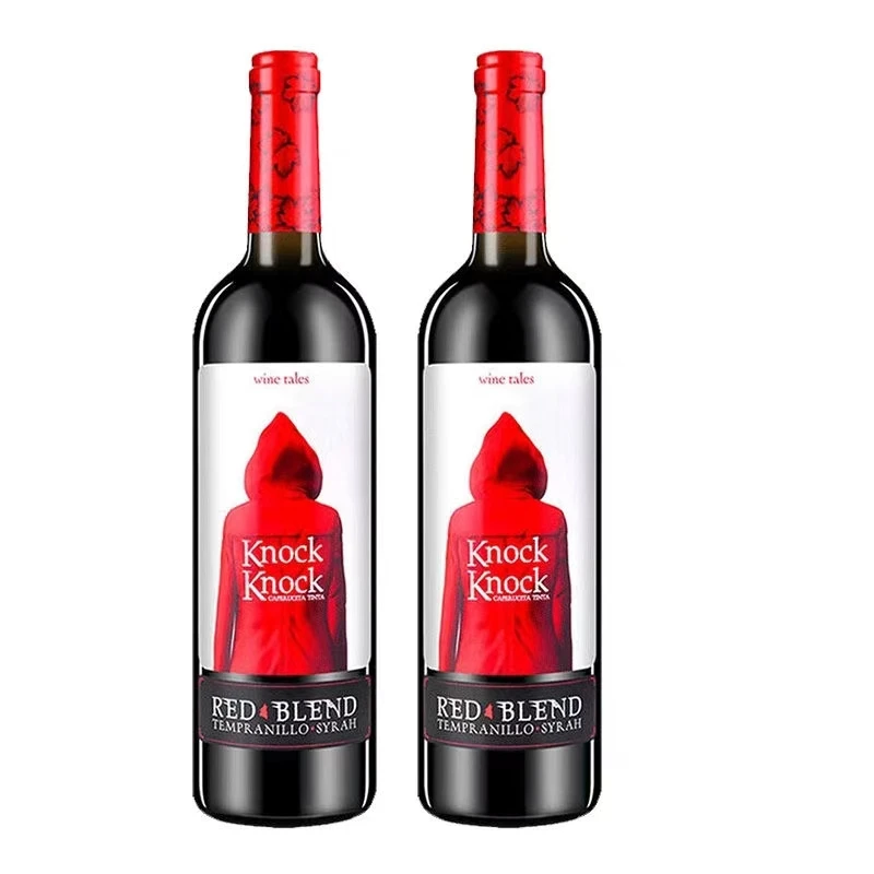 奥兰小红帽干红葡萄酒750ml整箱2瓶装原瓶进口小红帽红酒
