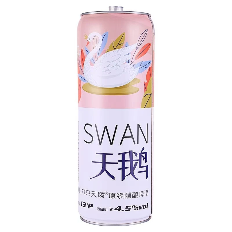 天鹅原浆精酿啤酒20斤（原麦汁浓度13）