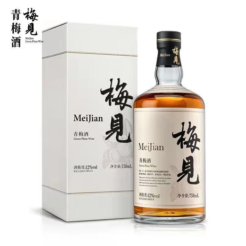 梅见青梅酒12度750ml*2瓶整箱梅子酒果酒甜酒微醺低度酒