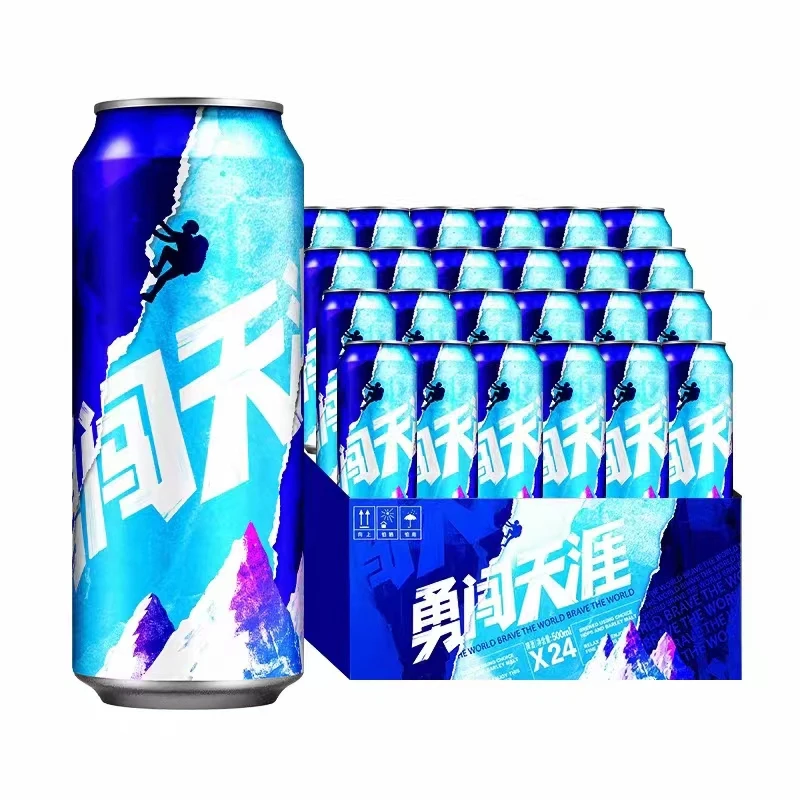 勇闯天涯500毫升12听无奖
