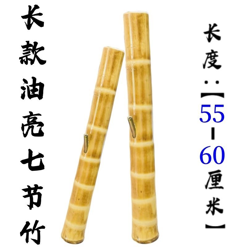 粤西湛江茂名竹子非竹头烟筒竹筒烟具烟嘴烟斗烟杆长款短款过滤