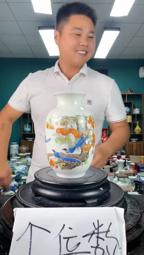 【闪购商品】陶瓷杯柿柿如意冬瓜单个