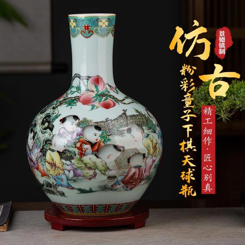 景德镇陶瓷花瓶手绘粉彩瓷瓶客厅电视柜插花大号中式瓷器摆件装饰