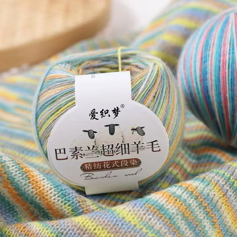 爱之梦超细羊毛全羊毛手工柔软亲肤花式手编绒毛机织