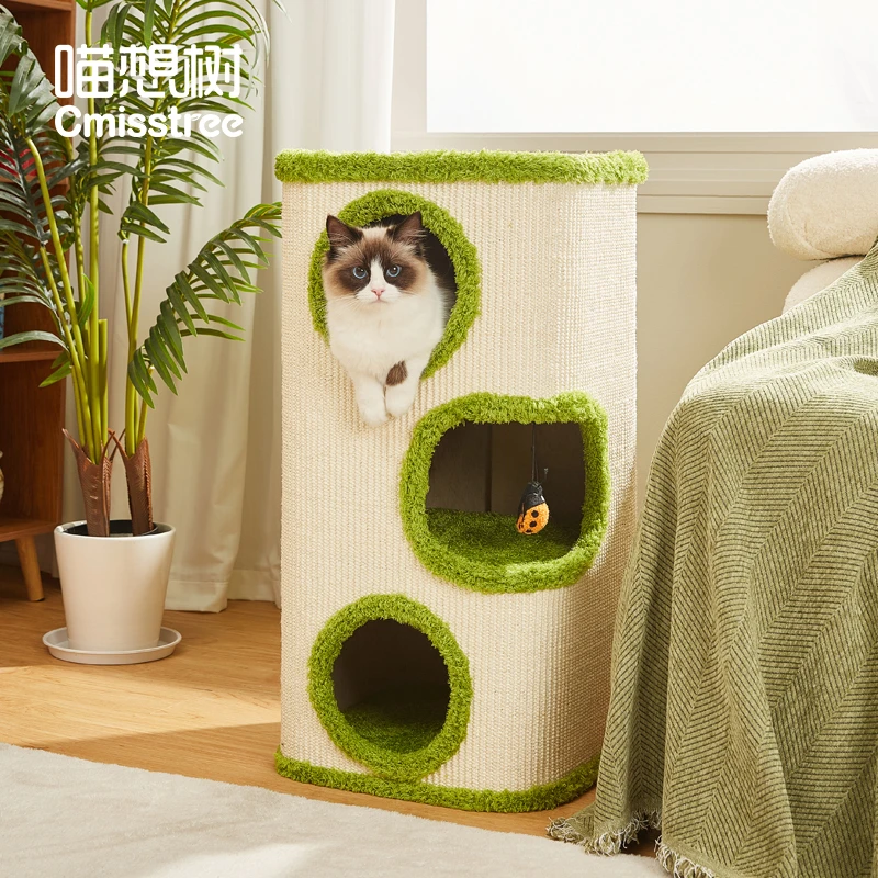 Cmisstree/喵想树免安装不占地树洞猫爬架猫窝一体四季通用剑麻桶