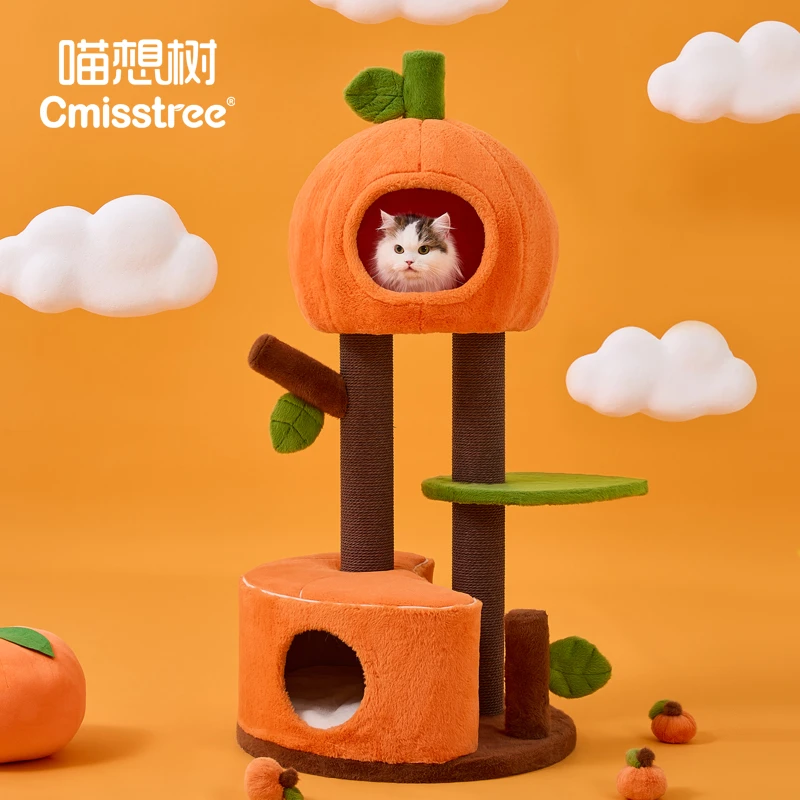 Cmisstree/喵想树心想事“橙”猫爬架猫窝猫树一体 四季通用猫窝