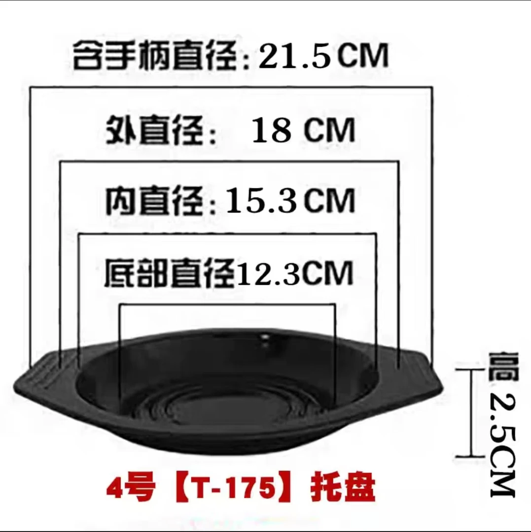 砂锅托盘/杞县砂锅
