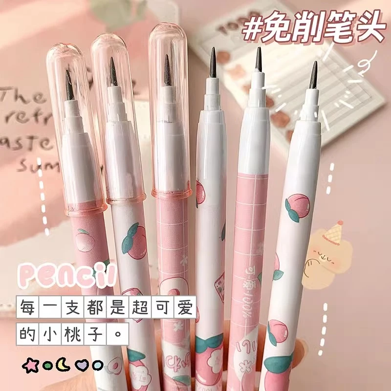 免削铅笔小学生可换笔芯子弹头儿童替换铅心换芯粗头活动铅笔初学