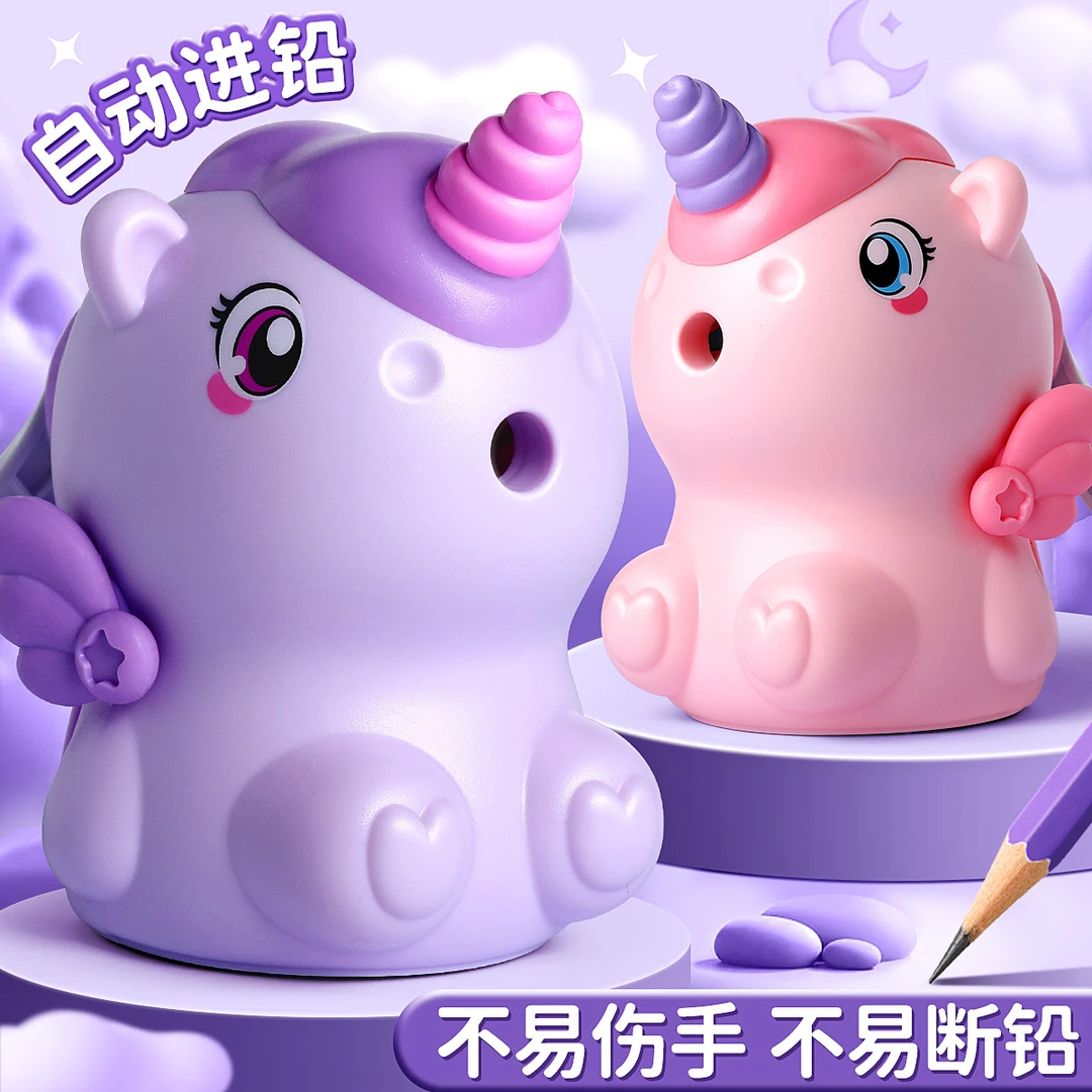 手摇卷笔刀转笔刀小学生专用削笔机器可爱卡通儿童铅笔刀女孩手动