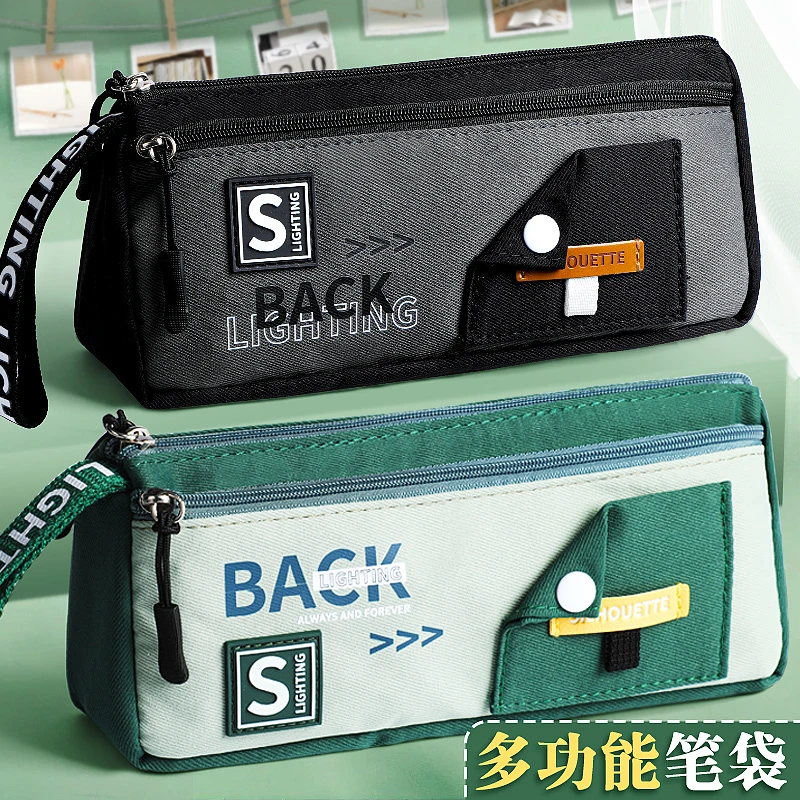 笔袋男孩子大容量帆布铅笔袋黑白潮酷文具盒高颜值男生款初高中生
