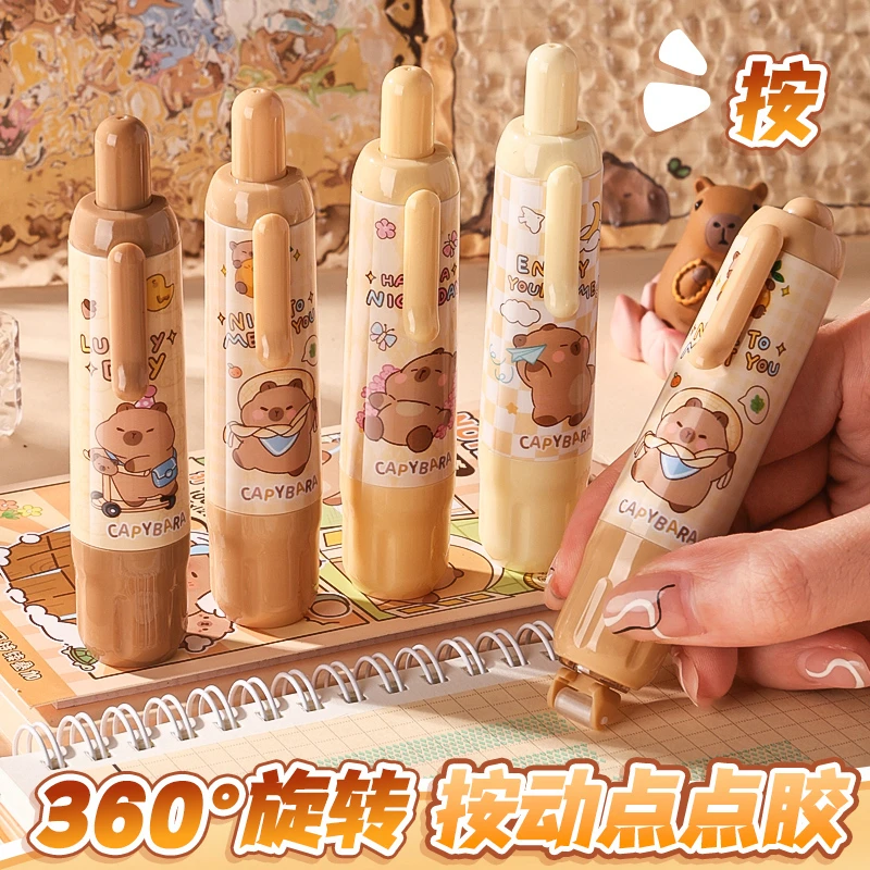 按动点点胶360°旋转点状无痕双面胶儿童手工透明手帐胶带贴纸学生