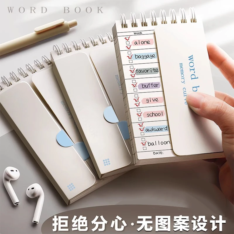 英语单词本环扣式随身便携小本子口袋笔记本记生词考研神器反转