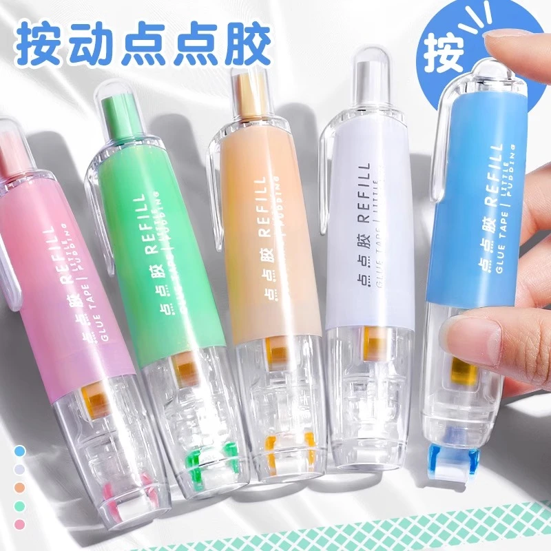 按动点点胶修正带式强力点状双面胶儿童手工diy手帐胶带点胶笔