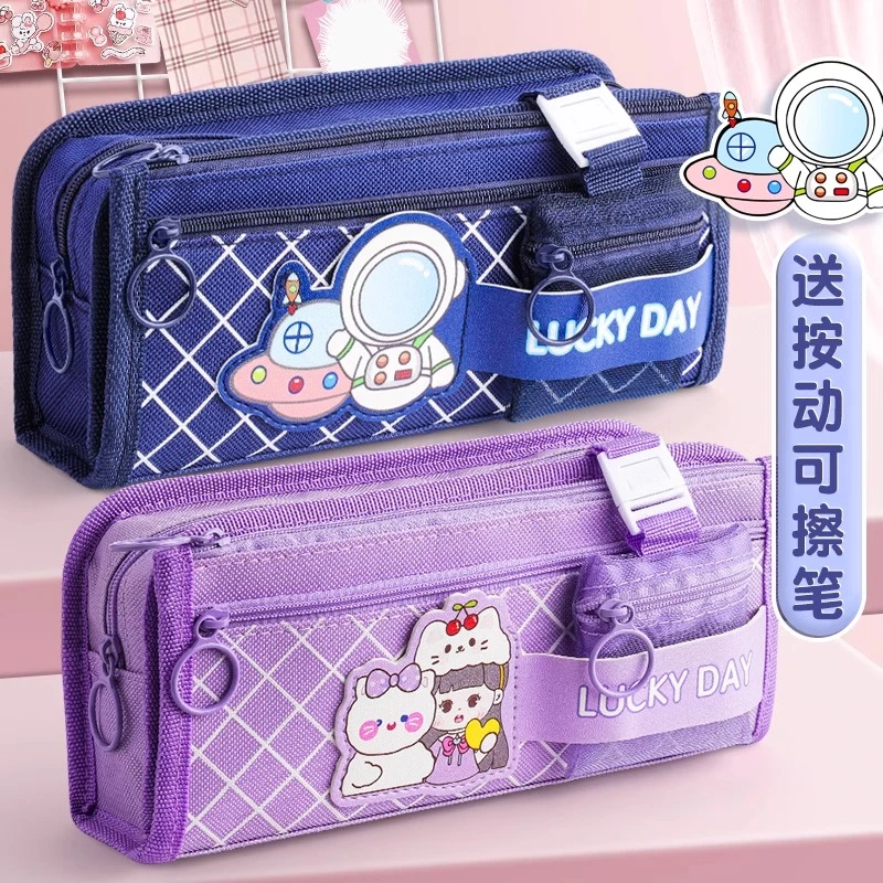 大容量笔袋文具盒女孩款铅笔盒小学生儿童铅笔袋女生卡通可爱帆布