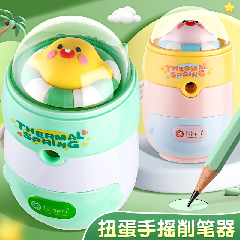 削笔器儿童卷笔刀铅笔自动进铅小学生专用转笔刀幼儿园手动刨笔机