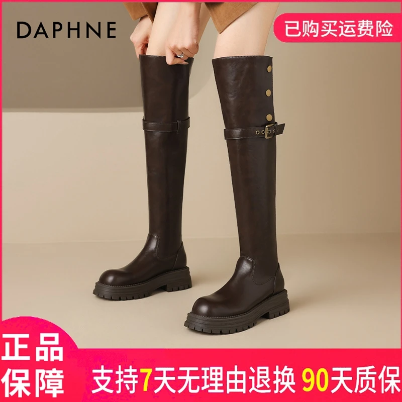 达芙妮秋季新款时装靴2025节日聚会过膝长筒靴百搭舒适耐穿实用款
