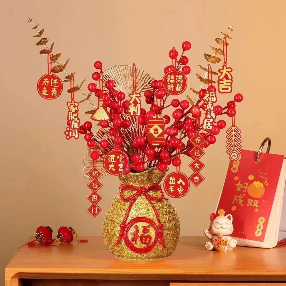年宵花乔迁之喜装饰用品过新年春节客厅福桶摆件发财果喜庆仿真花