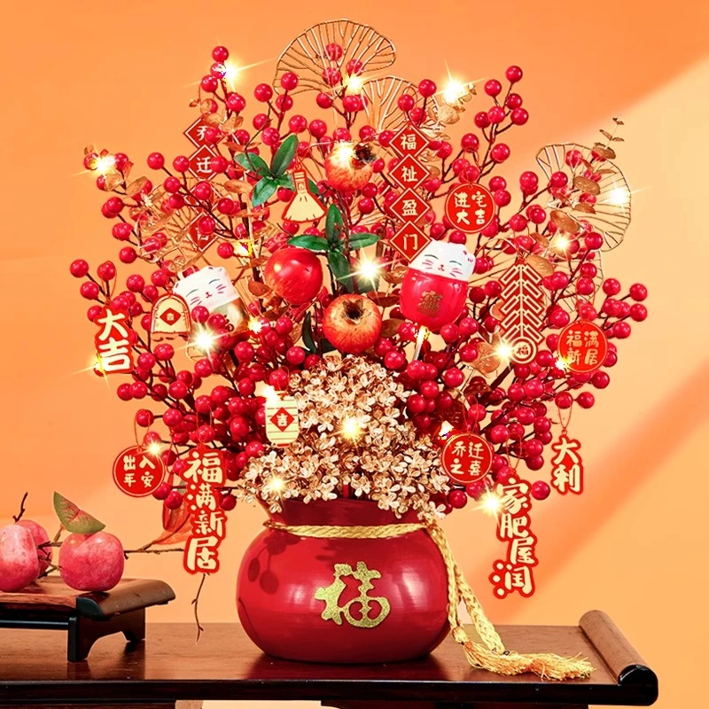 乔迁结婚客厅摆件用品年宵花发财果福桶过年diy仿真假花装饰礼物