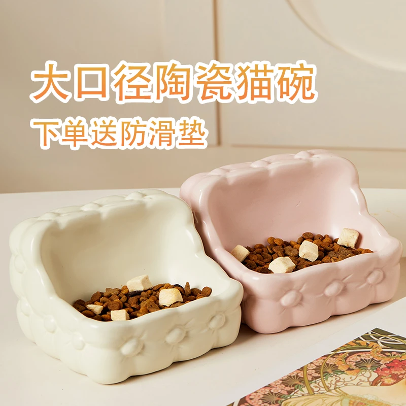 猫碗陶瓷猫碗狗碗猫粮宠物碗猫咪碗饮水碗高脚斜口碗陶大容量防滑