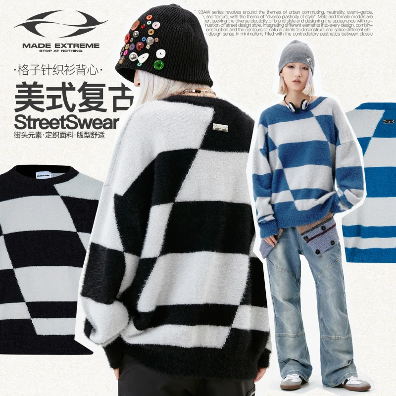 MADEEXTREME 美式街头格子数码慵懒休闲软糯休闲马海毛针织衫男女