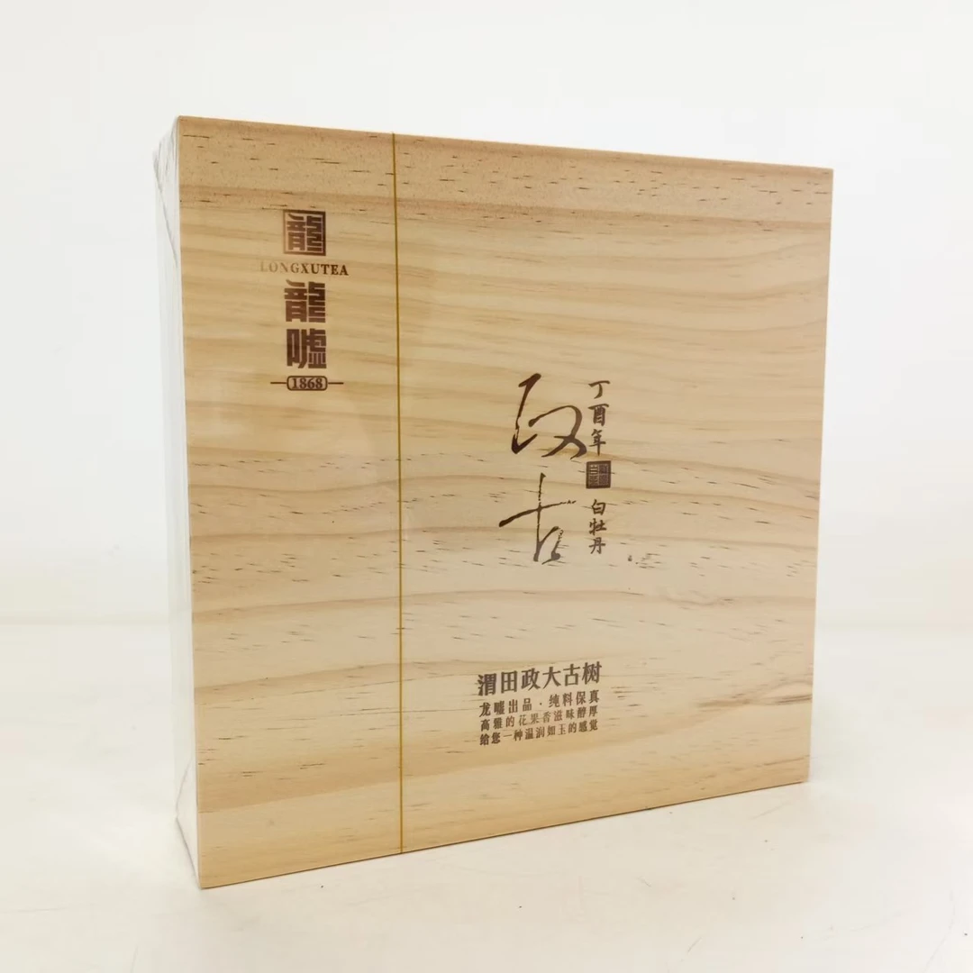 政大古树牡丹饼100g(+王中王牡丹一泡）